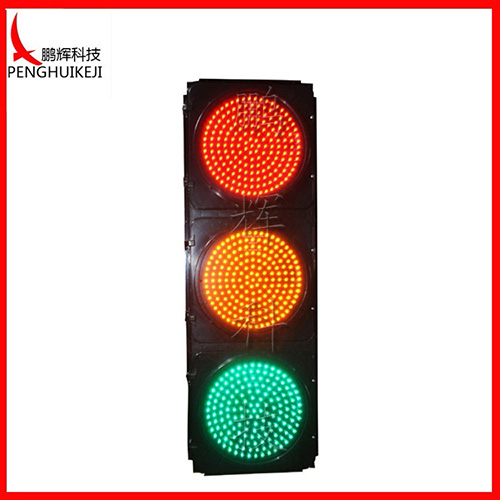 滿屏信號(hào)燈（黑殼、圓門）